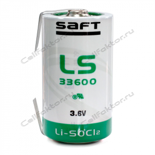 Батарейка литиевая SAFT LS33600 CNR