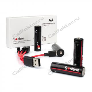 Аккумулятор SOSHINE Li-ion AA 1.5V 4200mWh 2800mAh BOX-4 Аккумулятор SOSHINE Li-ion AA 1.5V 4200mWh 2800mAh BOX-4