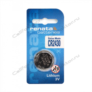Батарейка литиевая RENATA CR2430 BL-1