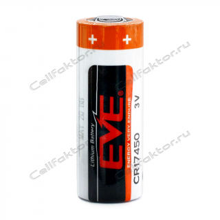Батарейка литиевая EVE CR17450
