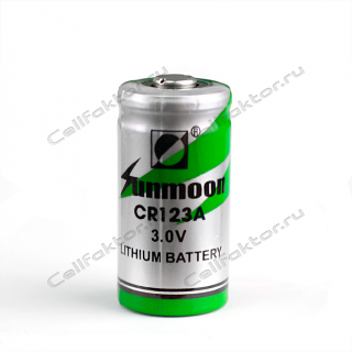 Батарейка литиевая SUNMOON CR123A