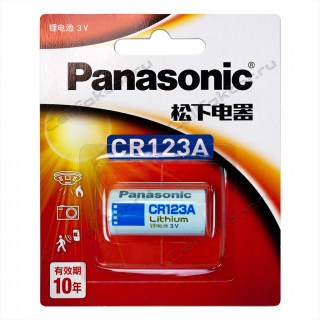 Батарейка для фото PANASONIC Lithium CR123A BL-1 (China)