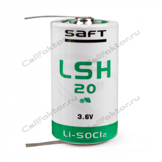 Батарейка литиевая SAFT LSH20 CNR