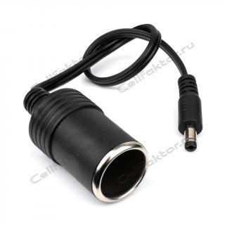 Шнур питания DC:5.5*2.1 --> гнездо прикуривателя Шнур питания DC:5.5*2.1 --> гнездо прикуривателя