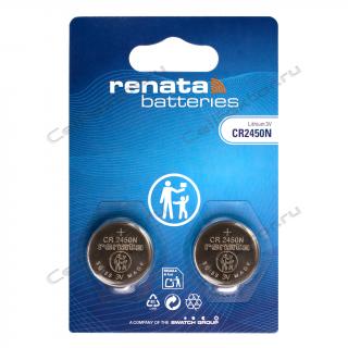 Батарейка литиевая RENATA CR2450N BL-2 Батарейка литиевая RENATA CR2450N BL-2
