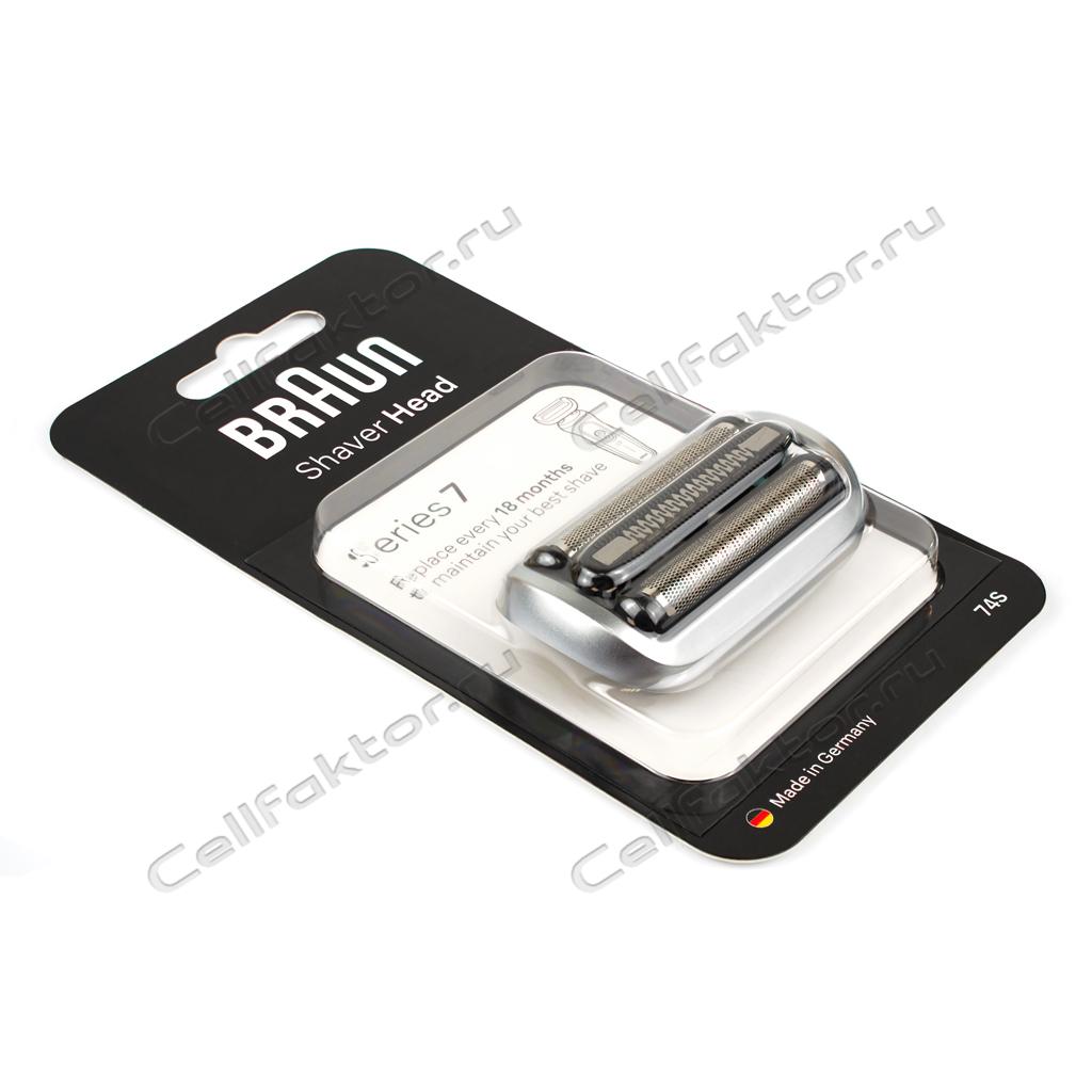 Сетка для бритвы BRAUN 7 series купить в интернет-магазине СеллФактор с доставкой по России
