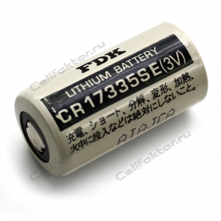 Батарейка литиевая SANYO/FDK CR17335SE