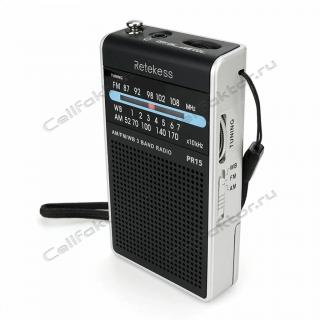 Радиоприемник RETEKESS PR15