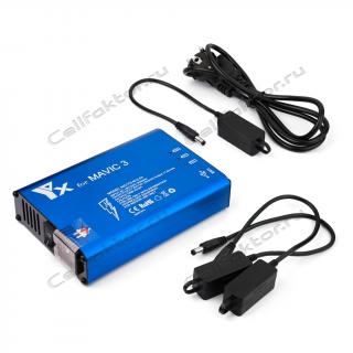 Зарядное устройство MAVIC 3 YX Charger Model NO:YX-M-2-01 (YX-259)