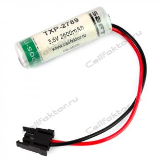 MITSUBISHI RML Battery TXP-2789