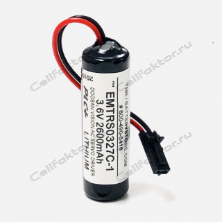 Батарейка литиевая DOOSAN SB-AA11 Battery Replacement with RD023-10 Connector