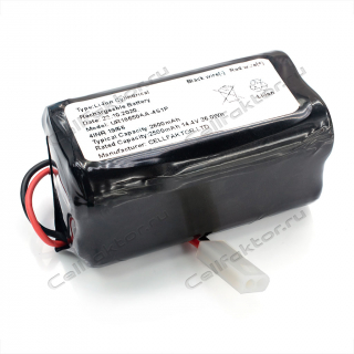 Аккумулятор для пылесоса UR18650AA-4SP1