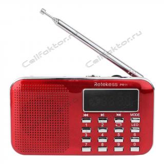 Радиоприемник RETEKESS PR11 (красный)