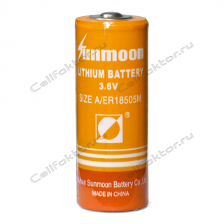 Батарейка литиевая SUNMOON ER18505M