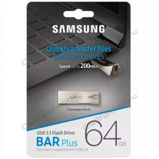 USB накопитель Samsung BAR Plus USB 3.1 64ГБ