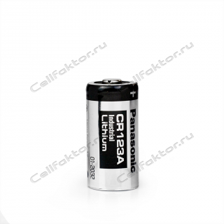 Батарейка литиевая PANASONIC CR123APA/B