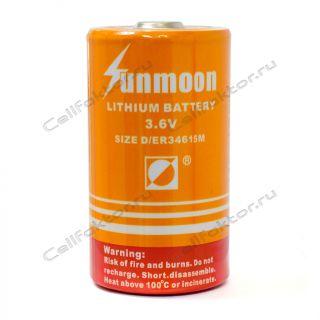 Батарейка литиевая SUNMOON ER34615M