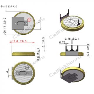 Батарейка литиевая BSG CR2032/VAY3/PCB3