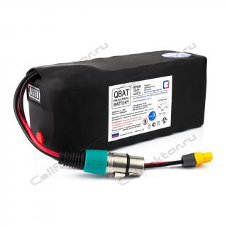 Модуль автономного питания APSM 3S8P40000 12V 40000mAh