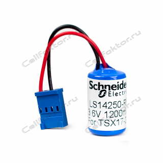 Schneider Electric TSX17-ACC1