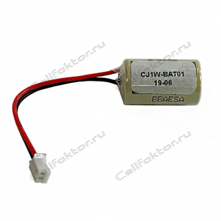 Батарейка CJ1W-BAT01 совместима с оборудованием OMRON
