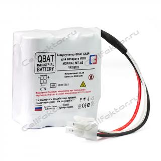 Аккумулятор YR115101 Batterie interne для аппарата искусственной вентиляции легких MT60 (T60-Y-O, YR115101)