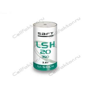 Батарейка литиевая SAFT LSH20-150