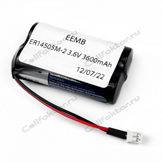 Батарейка литиевая EEMB ER14505M-2 3.6V