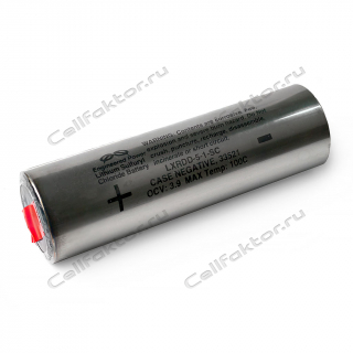 Батарея литиевая ENGINEERED POWER LXRDD-5-1-SC