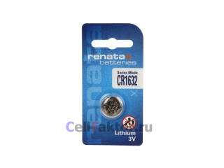 Батарейка литиевая RENATA CR1632 BL-1