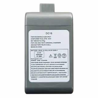 Аккумулятор для пылесоса DC16
