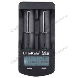 Зарядное устройство Liitokala Lii-300