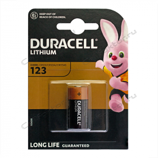 Батарейка для фото DURACELL High Power Lithium CR123A BL-1