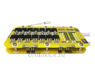 Плата контроля аккумулятора Li-ion 5S 18,5V 15A BMS-Li5-H-023