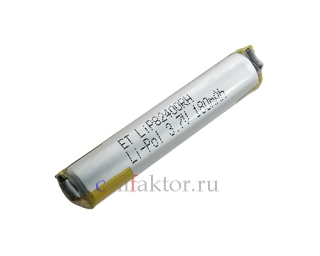 Аккумулятор высокотоковый LiP 82400 RH 3.7V 180mAh