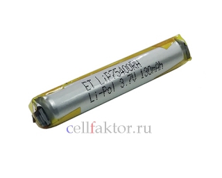 Аккумулятор высокотоковый LiP 75400 RH 3.7V 130mAh