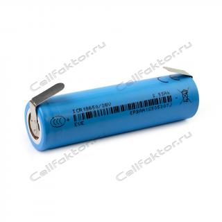 Аккумулятор EVE ICR18650-26V-FT Li-ion 3.7V 2600mAh 