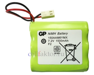 Аккумулятор NiMH GP 150AAM6YMX для ESP INFINITE PRIME CONTROL PANEL