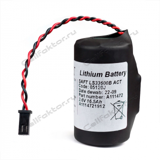 Батарейка литиевая SAFT LS33600B ACT