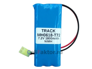 Аккумулятор для игрушек TRACK MH0618/3-T72