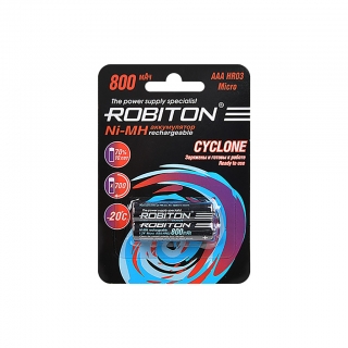 Аккумулятор ROBITON CYCLONE RTU800MHAAA AAА/HR03 800mah  BL-2
