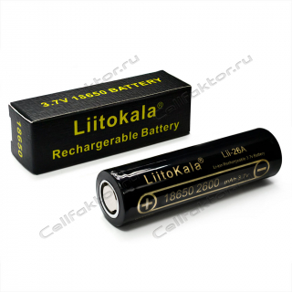 Аккумулятор LiitoKala Lii-26A 18650 3.7V 2600mAh