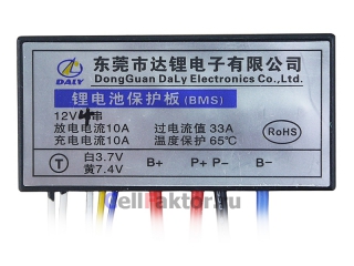 Плата контроля Li-ion 4S 14.8V 10A BMS-Li4-IP-321