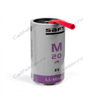 Батарейка литиевая SAFT M 20 HR