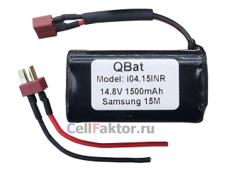 Аккумулятор Li-Ion QBat  i04.15INR 1500mAh