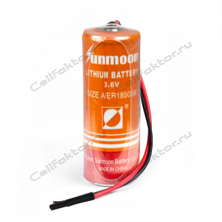 Батарейка литиевая SUNMOON ER18505M-LD