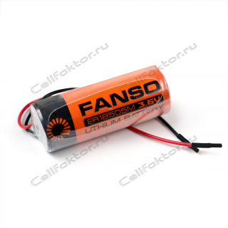 Батарейка литиевая FANSO ER18505M-LD