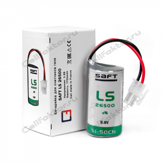 Батарейка для счетчиков газа Itron Gallus SAFT LS26500 G6 RF1 iV PSC  (France)