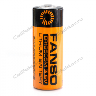 Батарейка литиевая FANSO ER18505M