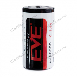 Батарейка литиевая EVE ER26500